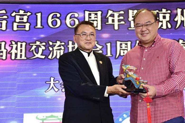 Federasi Hainan Baru Dibentuk, Pemimpin Ambil Langkah Selesaikan Perselisihan dalam Organisasi Masyarakat