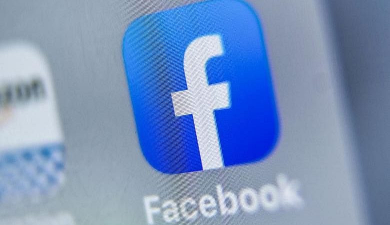 Brasil denda Facebook $ 2 juta dalam kasus Cambridge Analytica